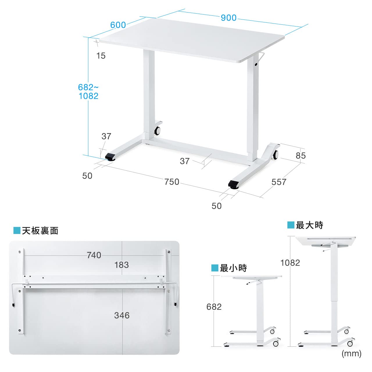 Amazon.co.jp: イーサプライ 昇降デスク ガス圧式 幅90cm 奥行60cm 高